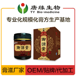 湖北唐緣生物醫藥科技 探索藥品研發的邊界與未來